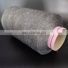 Polyester Heather Grey Hemp DTY Black White 150D Melange Yarn for Knitting Fabric