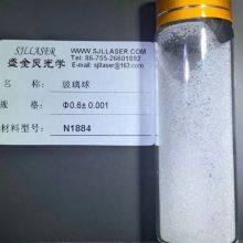 Micro Ball Optical Glass Ball Lens Dia 0.3 mm Dia0.4mm 0.5mm 0.6mm High Precision Grade10 thumbnail-3