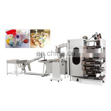 FJL-6B 6 color plastic cup printing machine, offset printing machine price
