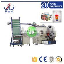 Automatic Offset Printer 2 Color Printing Machine Prices thumbnail-4