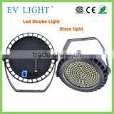 Circles Control 324pcs*0.5w Led Strobe Disco Light thumbnail-2