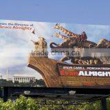 Laminated Frontlit Pvc Flex Banner Roll 340gsm thumbnail-3