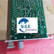 Vibro Meter IOCN InputOutput Card