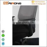 Wire Full Mesh Office Chair Mesh With Headrest Ergonomic thumbnail-2
