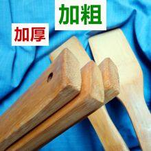 Bamboo Utensils for Sale Long 60cm Bamboo Kitchen Tool Utensil Wholesale Twinkle Bamboo Wood thumbnail-3