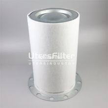 6.3571 UTERS Replacement of Kaeser Air Compressor Oil and Gas Separation Filter Element thumbnail-4