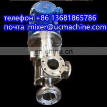 Shanghai Ucan Factory / High Shear Bottom Entry Mixers thumbnail-2