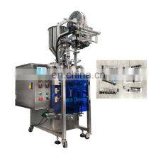 High Speed Automatic 5g Honey Straw Filling Sachet Packing Machine thumbnail-1