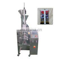 50g Shisha Packing Machine Cigarette Packing Machine