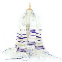 Custom Unisex Kosher Israel Muslim Cotton Prayer Shawl Talit with Talit Bag