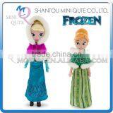 Mini Qute New Hot Sales 40 cm Kawaii Cartoon Stuffed Plush Frozen Doll Princess Anna & Elsa Olaf Girsl Kids Children Gift Toy thumbnail-1