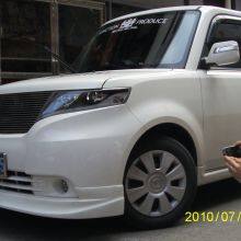 Great Wall Cool Bear Car Surrounded, Cool Bear Front Lip Back Lip Skirt Modification, Cool Bear Appearance Anti-collision Bar Wholesale thumbnail-4