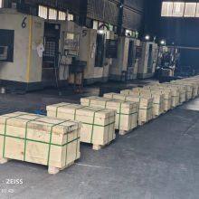 Henan Yiguan Te Carbon New Material Co., Ltd company overview - view 2 thumbnail