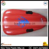 2014 new inflatable snow sled tube