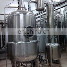 Triple Effect Falling Film Evaporator For Continuous Evaporation And Concentration thumbnail-4
