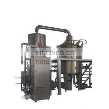 GENYOND Market Price Hotel Wholesale Economical Essential Oil Essential Oil Tank For Industrial Machine thumbnail-5