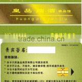 Signature Panel Smart Card