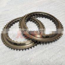 8877321 Truck Transmission Parts Transmission Synchroniser Cone OEM 8877321 thumbnail-4