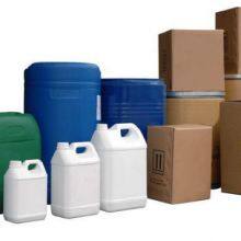 Dongguan Huijunda International Logistics Co., Ltd. company overview - view 1 thumbnail