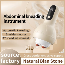 Electrical Shiatsu Sport Massager Automatic Back Kneading Shoulder Neck Abdominal Vibrating Instrument thumbnail-2