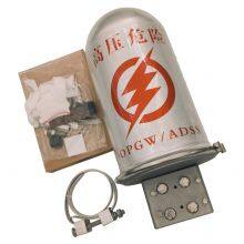 High Quality Dome Type ADSS Joint Closure Metal Optic Cable Joint Box thumbnail-3