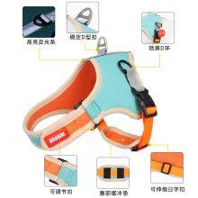 Pet Harness Small Dog With Leash Set thumbnail-3