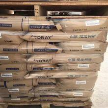 Polyamide 66 Nylon PA66 Replaces Toray Amilan CM3004 With High Strength and High Rigidity, Suitable for Automotive and Industrial Equipment Parts thumbnail-4