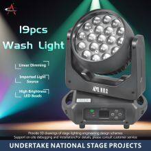 RS19 19x15W Eye B-eye Zoom Wash Beam Focusing DMX Pixel Control 4in1 RGBW LED Zoom Moving Head Wash Lights thumbnail-5