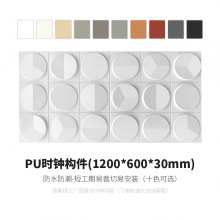 Simulation Polyurethane Stone Wall Panels Veneers PU Faux Wave Stone Panels thumbnail-4