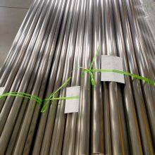 Bright Annealed Round Hastelloy Pipe for Acetic Acid and Other Organic Acid Production Reactors thumbnail-4