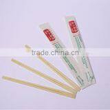 Disposable Bamboo Chopsticks(good Quality Large Amount) thumbnail-2