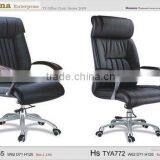 Director's Chair thumbnail-1