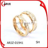 Good Discount latest gold ring designs stainless steel gold wedding rings