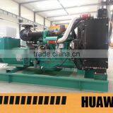 200KW Diesel Generator