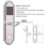 New Remote Controlled Digital Smart Hotel Main Gate Door Lock thumbnail-1