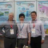 Shandong Huashi Benquan Biotechnology Co., Ltd. company overview - view 3 thumbnail
