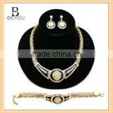 2013 Fashione Lion Head Jewelry Set thumbnail-1