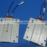 PTC electric water heater parts for electric water kettle