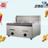Tabletop Double Bastket Gas Deep Fryer