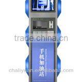 Mobile Phone Charging Vending Machine thumbnail-2