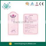 China Reserve Price Good Seller Printable Plastic Labels Plastic Price Label thumbnail-2