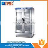 wholesale new age products electric leavening chamber