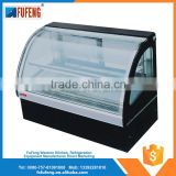 china wholesale high quality wood cake display cooler