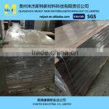 Paper Board Laminated With EVA thumbnail-6