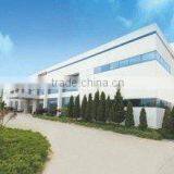 Jinjiang Richway Trading Co., Ltd. company overview - view 2 thumbnail