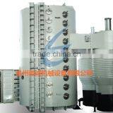 Powder Coil Coating Machine