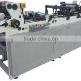 H280 Model High Speed Encelope Machine