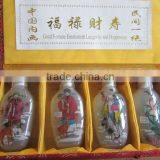 Chinese Traditional Snuff Box C/w Picture thumbnail-1