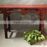 Chinese antique red console table