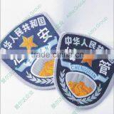 Direct Manufacture Custom Embroidery Woven Patches Quality Choice thumbnail-3